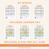 summer-word-search-puzzle-3-png